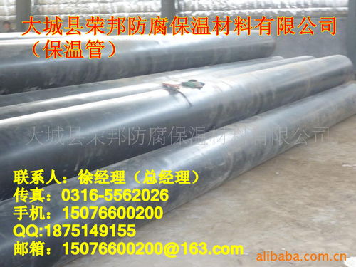 膠南市硬質(zhì)新型防腐直埋保溫管與即墨市直埋防水保溫管廠 水暖管道零件的創(chuàng)新與應(yīng)用
