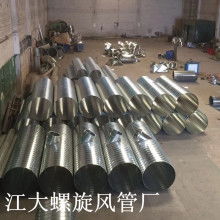 廚房排煙、工廠車間通風(fēng)與空調(diào)管道白鐵加工服務(wù)